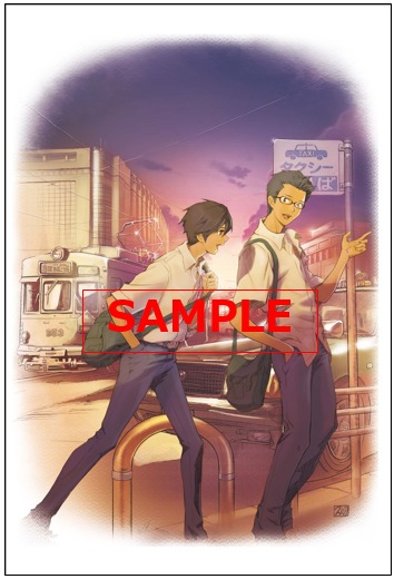 （C）TORU KAWABE/AMUSE/KADOKAWA CORPORATION 2018