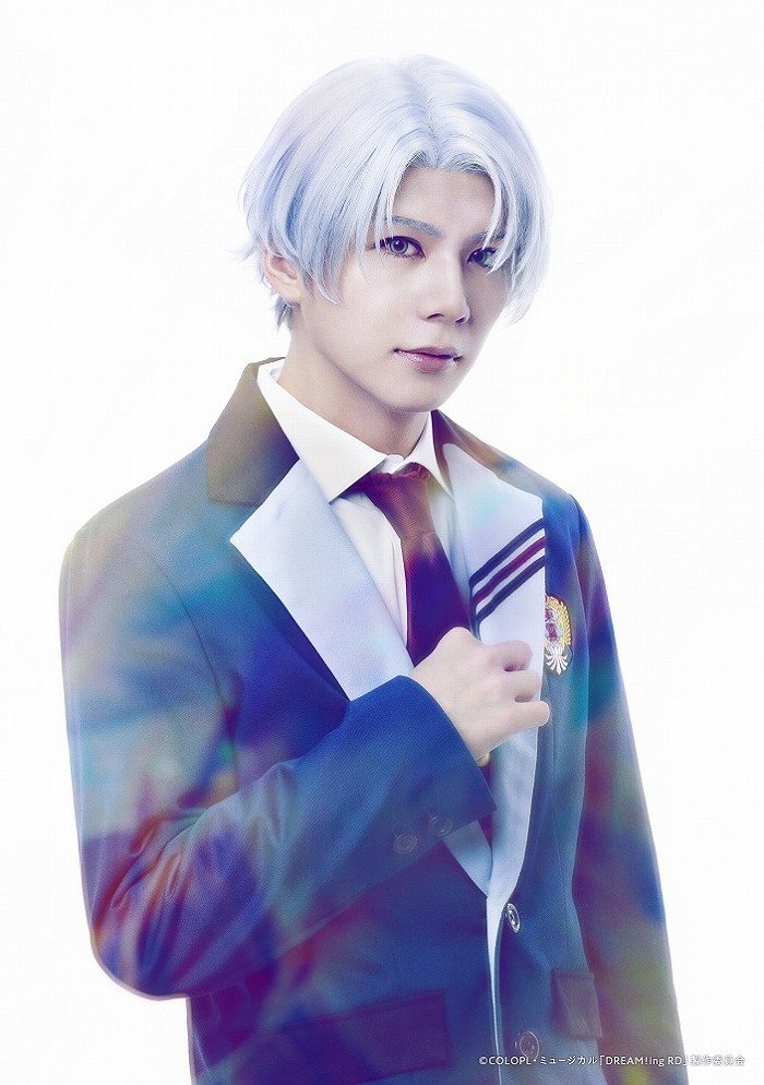 白華 時雨役　上仁 樹 (C)COLOPL・ミュージカル「DREAM!ing RD」製作委員会