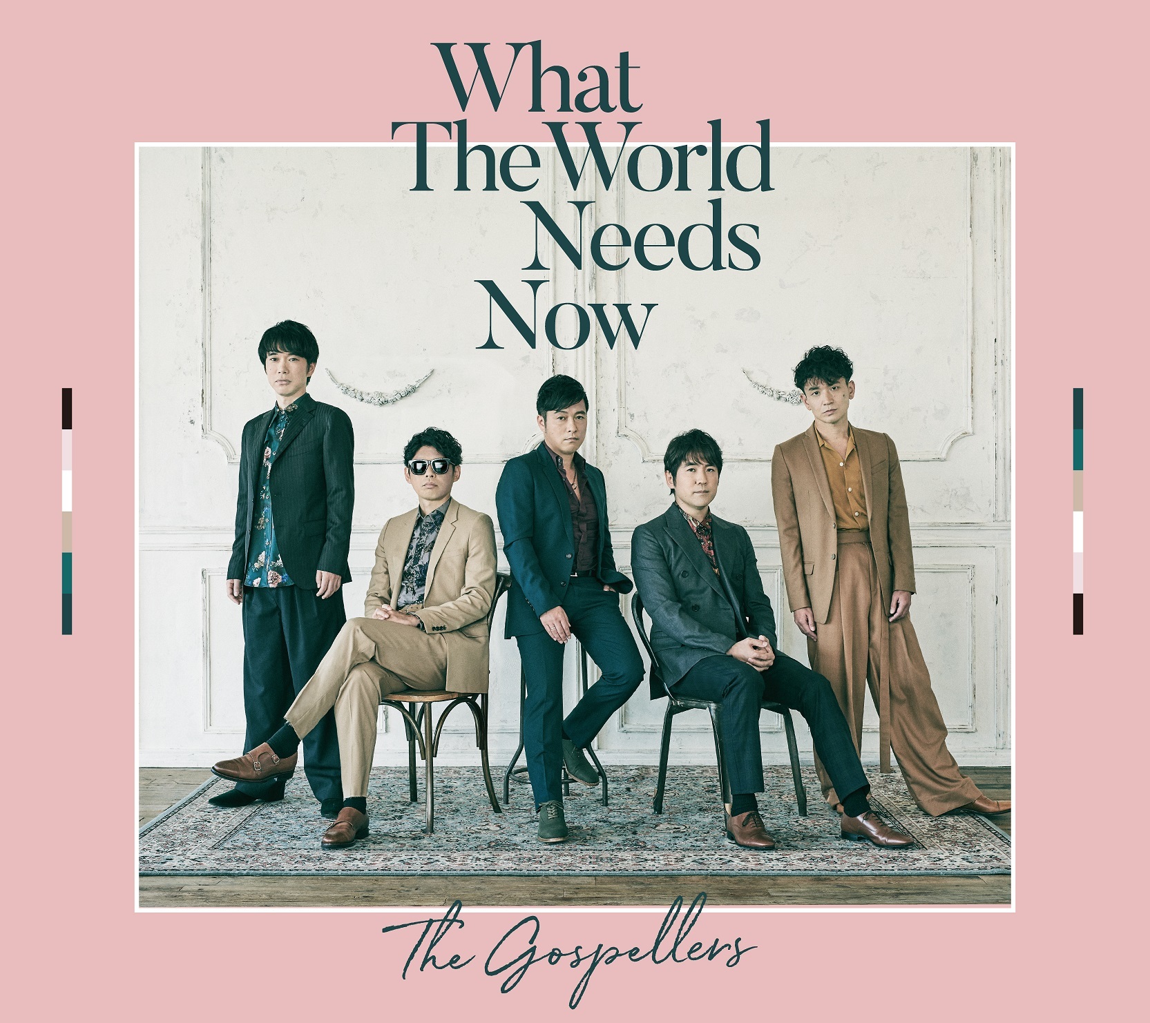 初回盤