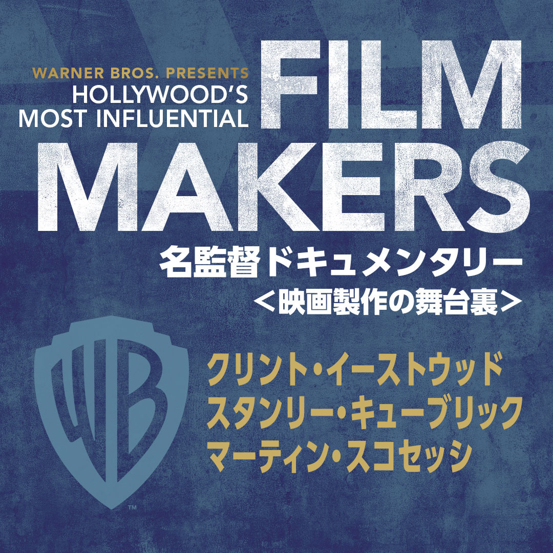 “Academy Award(R)” and “Oscar(R)” are the registered trademarks  and service marks of the Academy of Motion Picture Arts and Sciences.