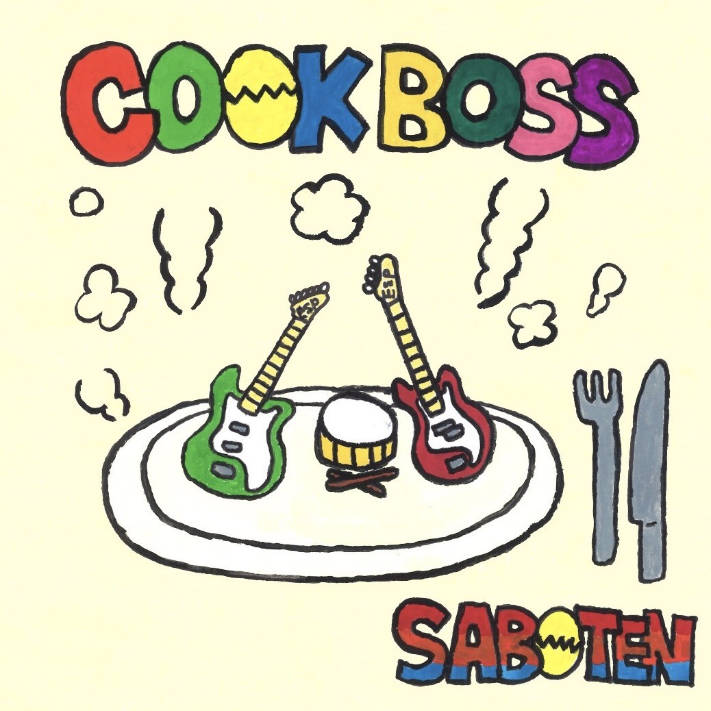 「COOKBOSS」