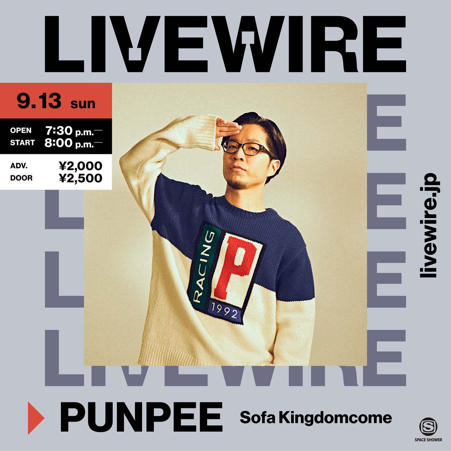 PUNPEE Tシャツ 2000年代メンズ - www.danielsousa.com.br