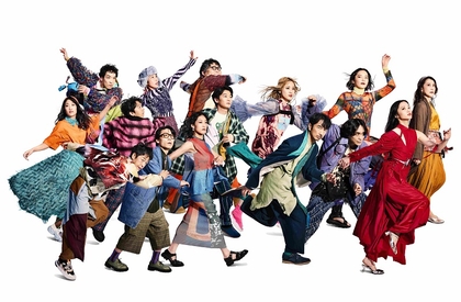 木下晴香、平間壮一らの疾走感あふれるメインビジュアル、公演詳細などが解禁　音楽劇『コーカサスの白墨の輪』