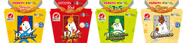 左からレギュラー、レッド、徳島すだち味、北海道チーズ味