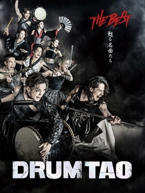DRUM TAOの集大成！　DRUM TAO 2025年最新作舞台『THE BEST』開幕