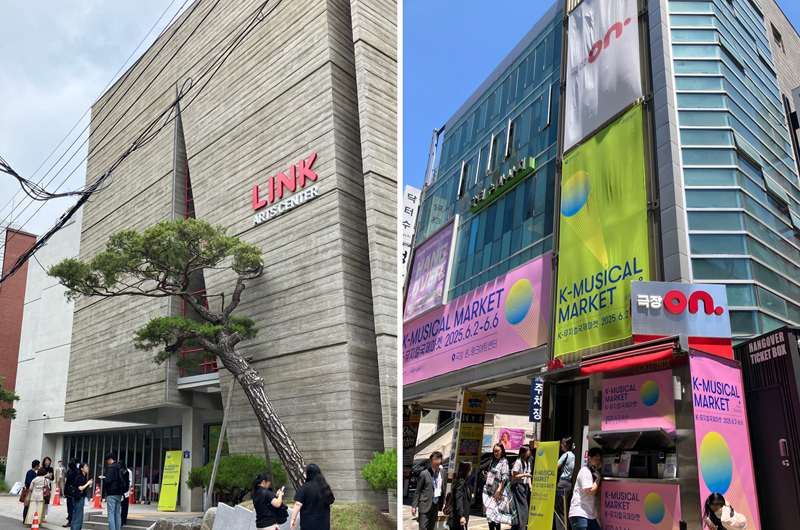 K-Musical Market 2025の会場となった、LINK Arts Center（左）と Theater ON（右）の各外観 （撮影：SPICE編集部）
