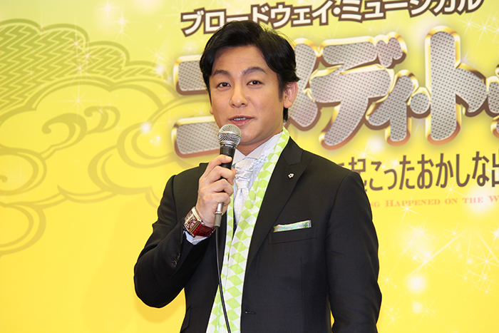 片岡愛之助