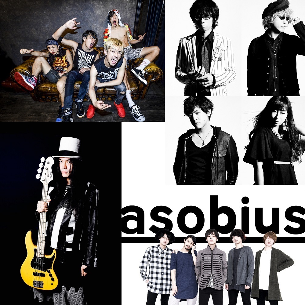 TOTALFAT、WHITE ASH、KenKen、asobius