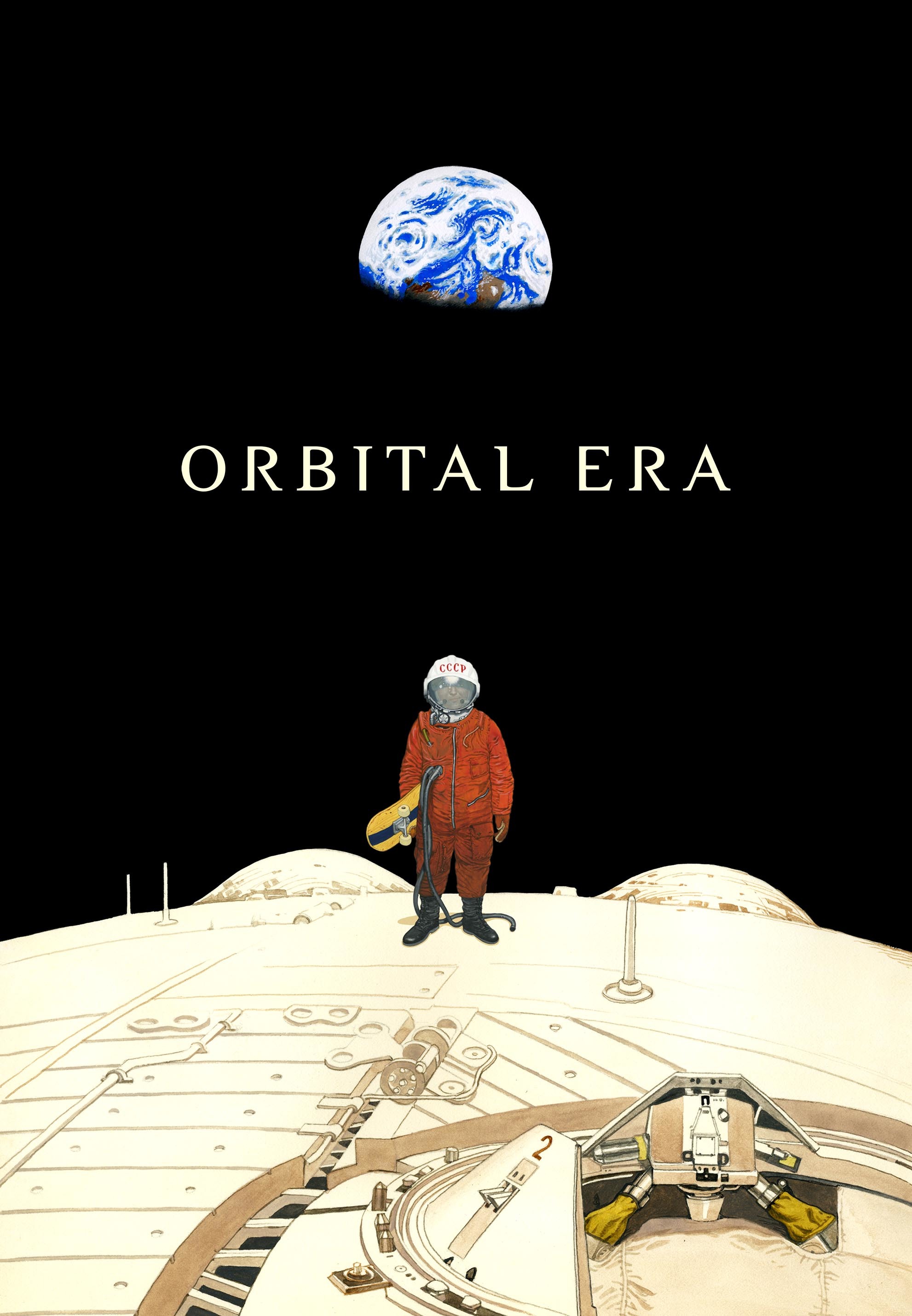 『ORBITAL ERA』大友克洋監督描き下ろしキービジュアル ©KATSUHIRO OTOMO･MASH･ROOM/O.E PROJECT