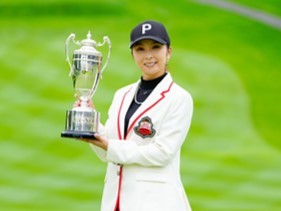 昨年優勝の菊地絵理香