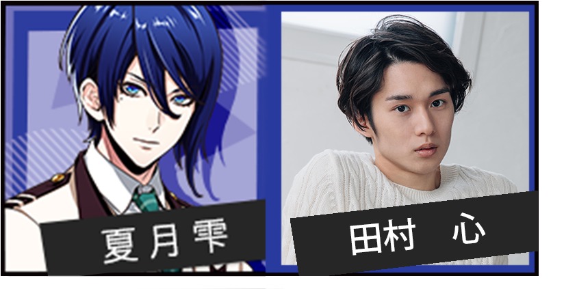 (C)Voltage/ADKアーツ