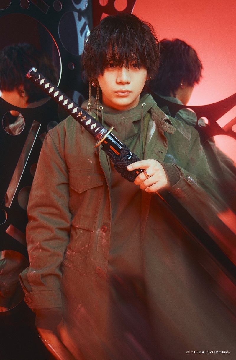 佐藤流司 　　　　　　　　　(C)『二十五億秒トリップ』製作委員会