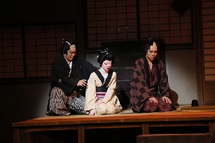 【大衆演劇】あの日の新歌舞伎座の感動を～劇団美山20周年特別 