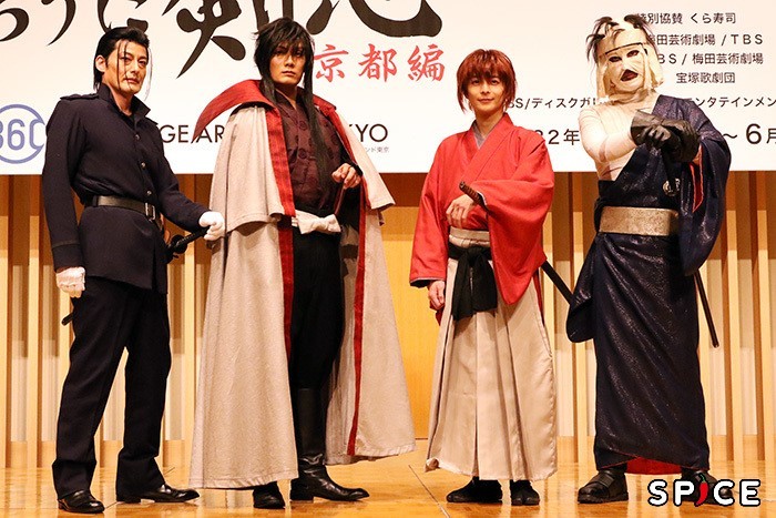 （左から）山口馬木也、加藤和樹、小池徹平、黒羽麻璃央 　　(C)和月伸宏／集英社