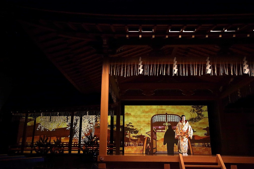 「熊野」