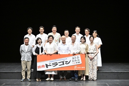 鄭義信（作・演出）、千葉哲也らキャスト陣が登壇し『焼肉ドラゴン』への熱い思いをコメント　制作発表会見レポートが公開