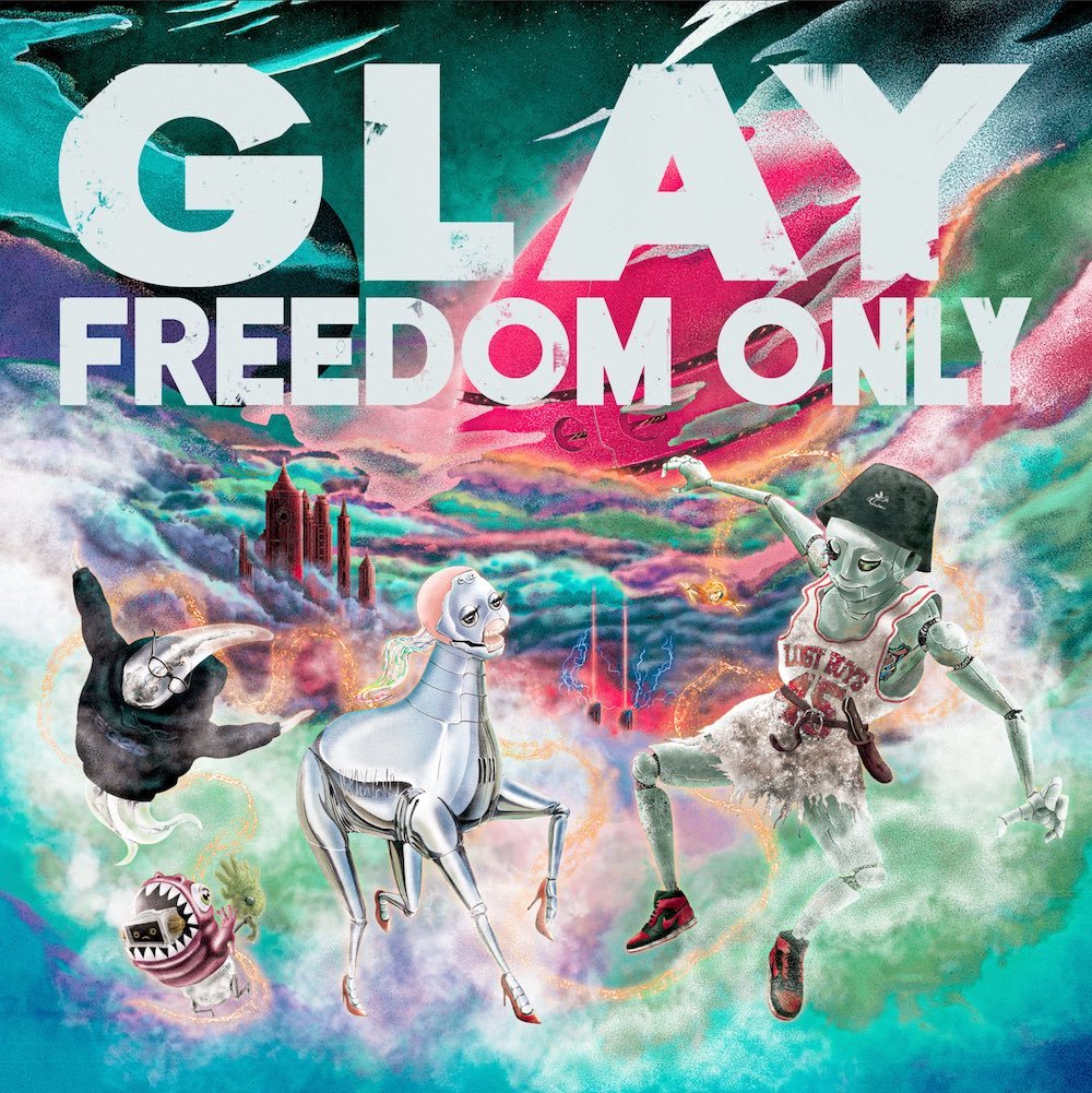 アルバム『FREEDOM ONLY』