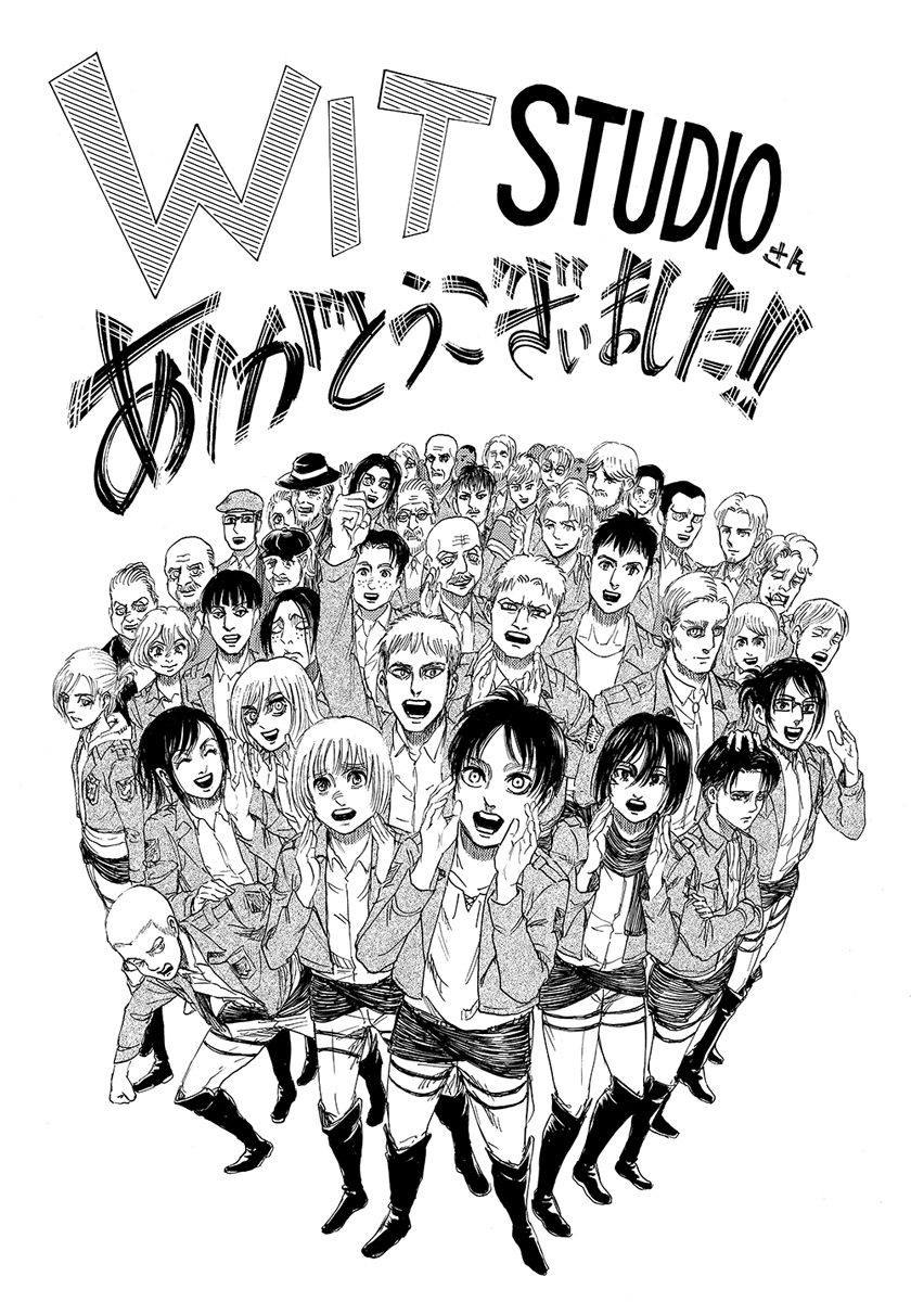 アニメ 進撃の巨人 The Final Seasonは林祐一郎監督 Mappa制作 原作 諫山創らスタッフコメントと新ビジュアル Pvが解禁 Spice エンタメ特化型情報メディア スパイス