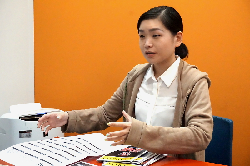 町田麻子