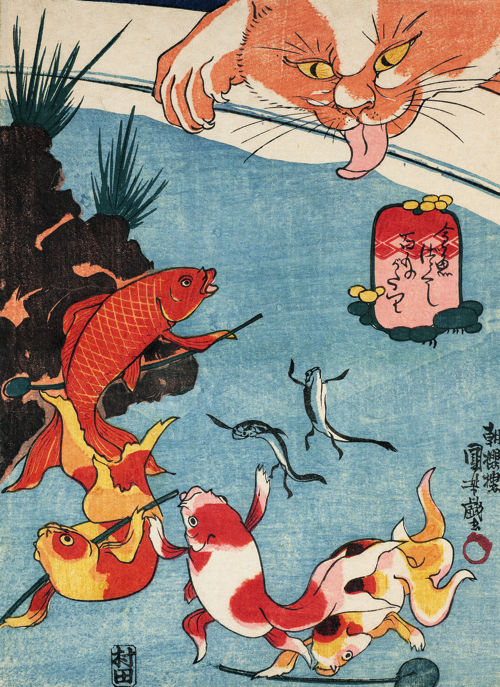 歌川国芳「金魚づくし 百ものがたり」 ベルギー王立美術歴史博物館蔵（前期のみ展示）