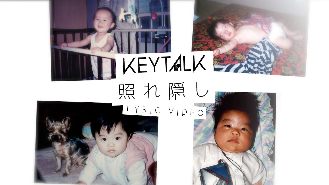 KEYTALK