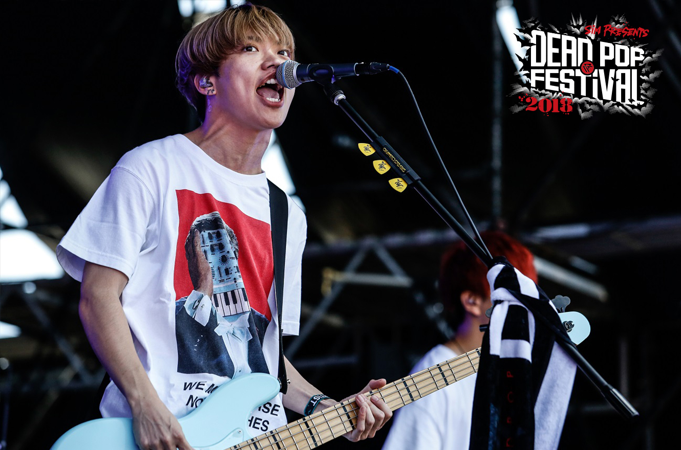 Dpf 18 クイックレポ 04 Limited Sazabys 2日目もいきなり沸点へ Genからsimにステージ上で出演オファーも Spice エンタメ特化型情報メディア スパイス