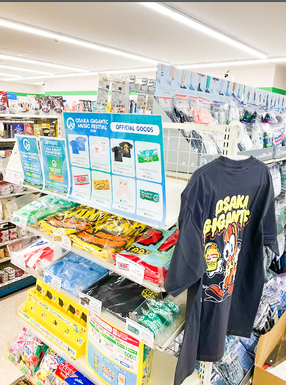 ファミリーマート 茶屋町北店