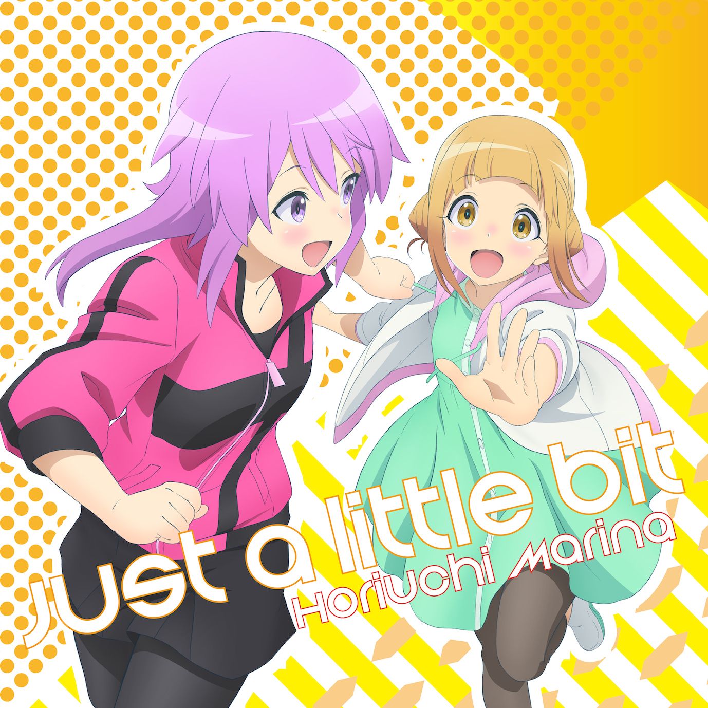 「Just a little bit」アニメ版ジャケット