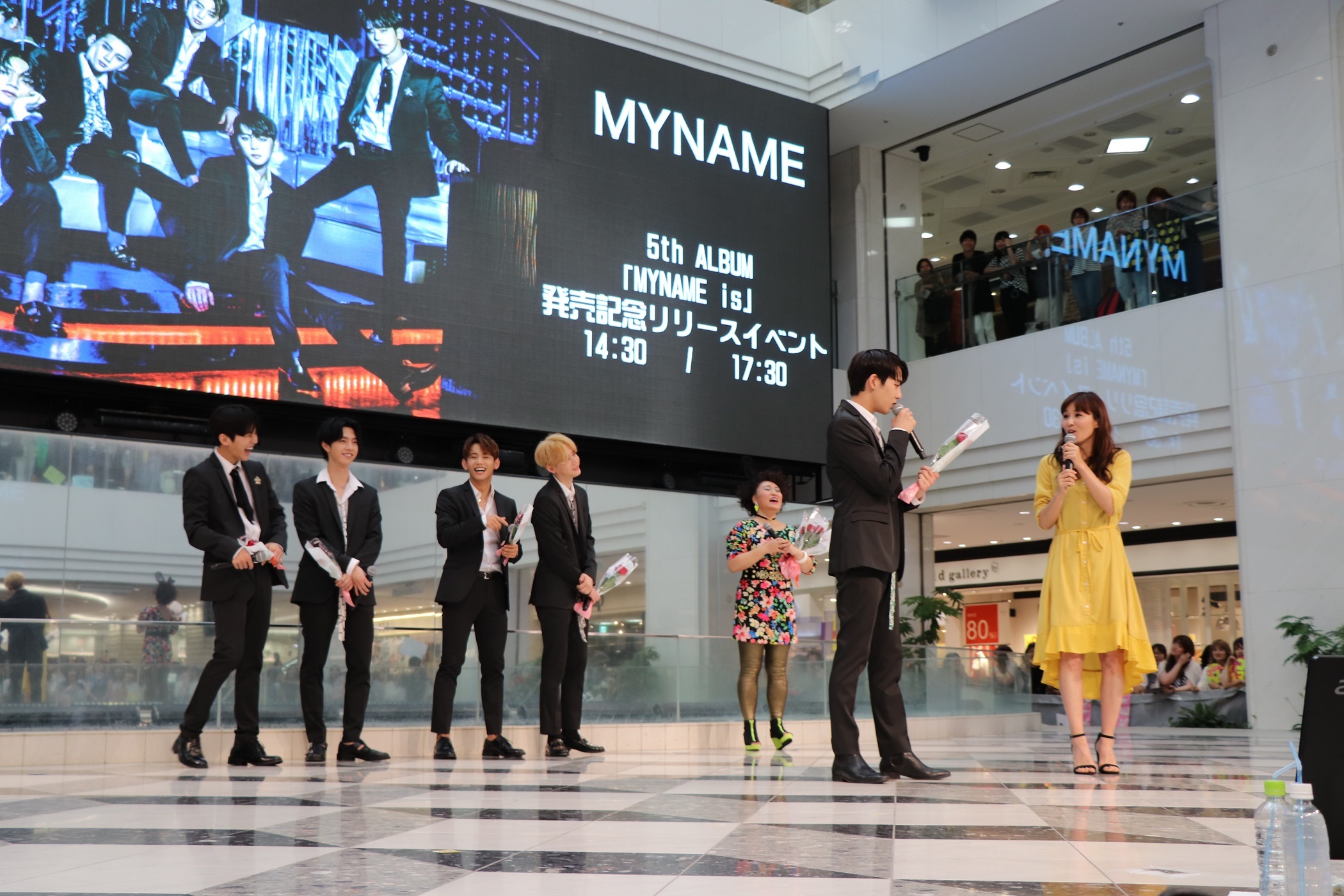 MYNAME、バービー、にしおかすみこ