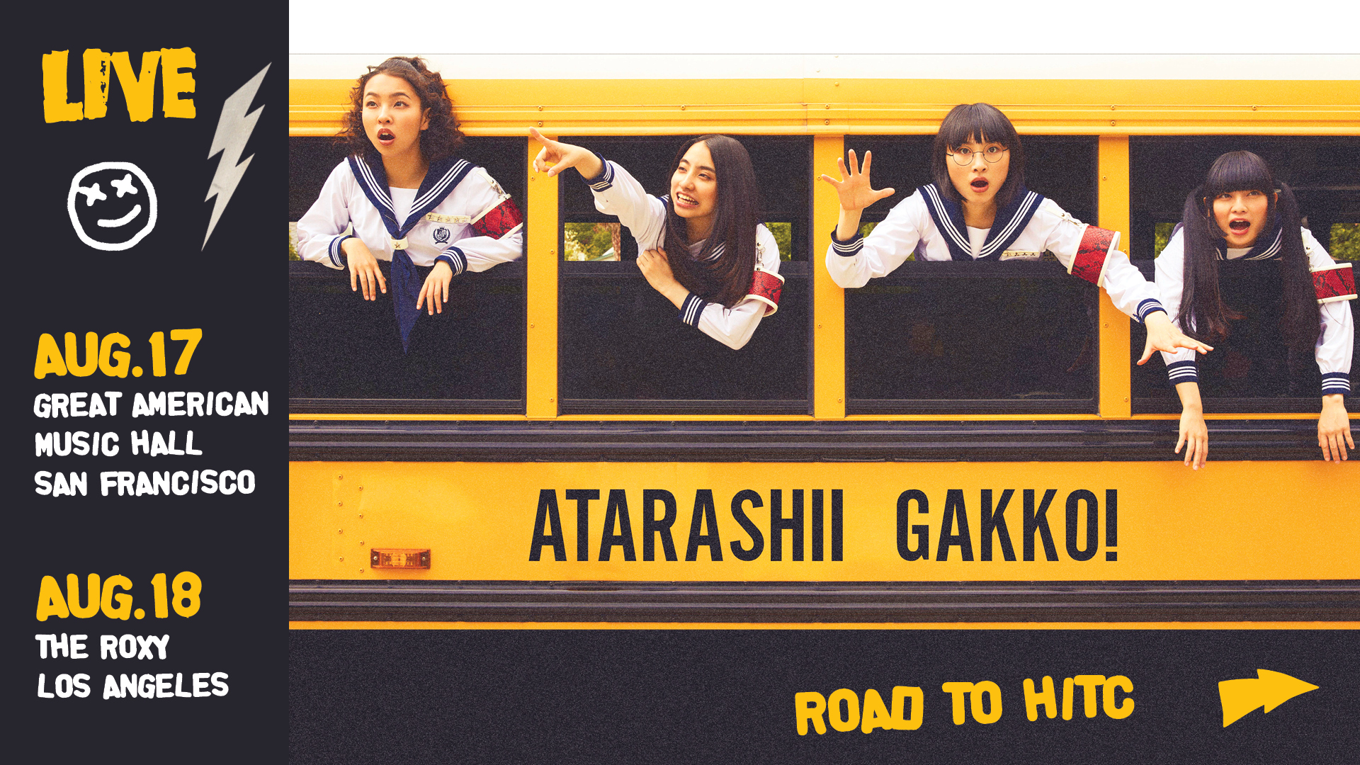新しい学校のリーダーズ a.k.a ATARASHII GAKKO!