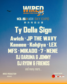 『WIRED MUSIC FESTIVAL’25』タイ・ダラー・サイン、Awich、JP THE WAVYら第一弾ラインナップを発表