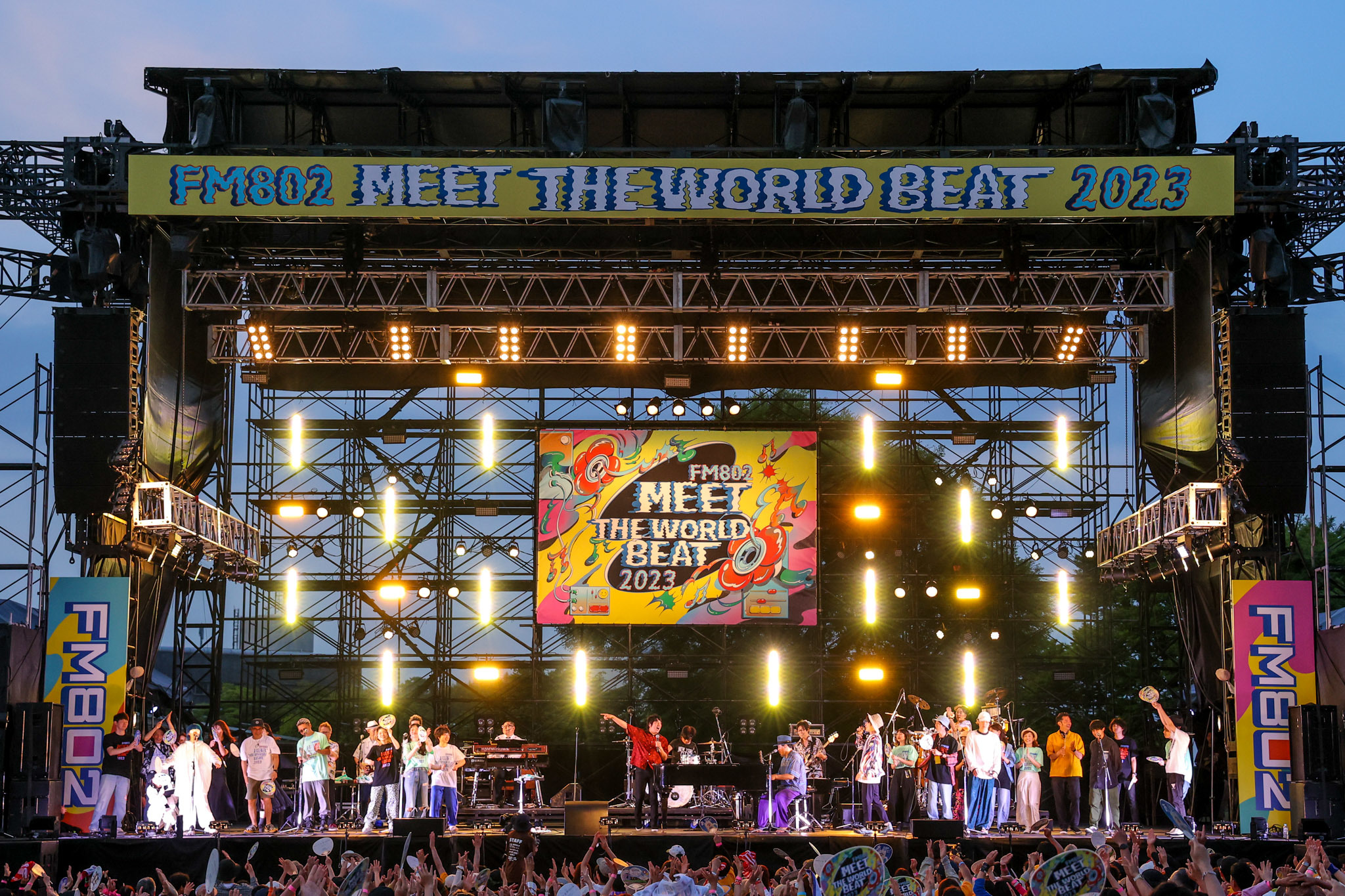 『FM802 MEET THE WORLD BEAT 2023』