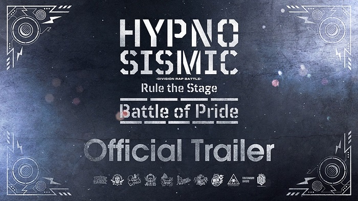 『ヒプノシスマイク -Division Rap Battle-』Rule the Stage –Battle of Pride- Blu-ray&DVD 全曲視聴Trailer画像
