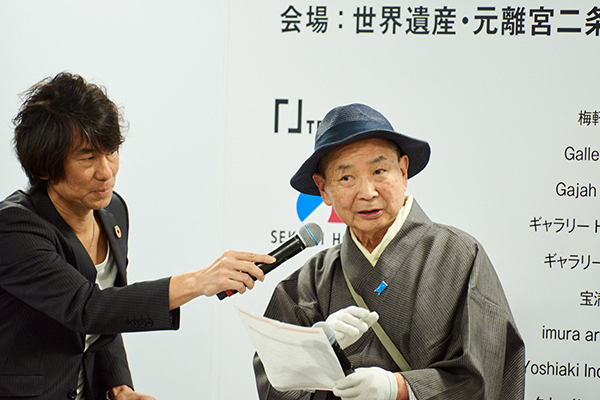 渡邉隆夫京都府中小企業団体中央会 会長・西陣織工業組合 理事長