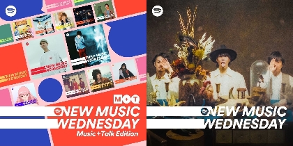 『New Music Wednesday [Music+Talk Edition]』今週のカバーを飾っているのは3年ぶりのアルバム『FOREVER DAZE』をリリースしたRADWIMPS