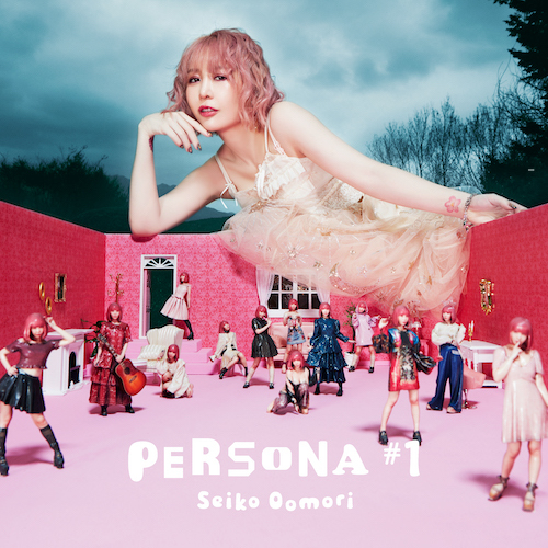 大森靖子『PERSONA #1』CD Only