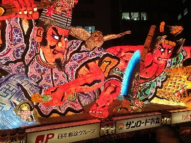 200万人超を熱狂させる日本屈指の祭り『青森ねぶた祭』　巨大ねぶたの迫力＆跳人のパフォーマンスに興奮