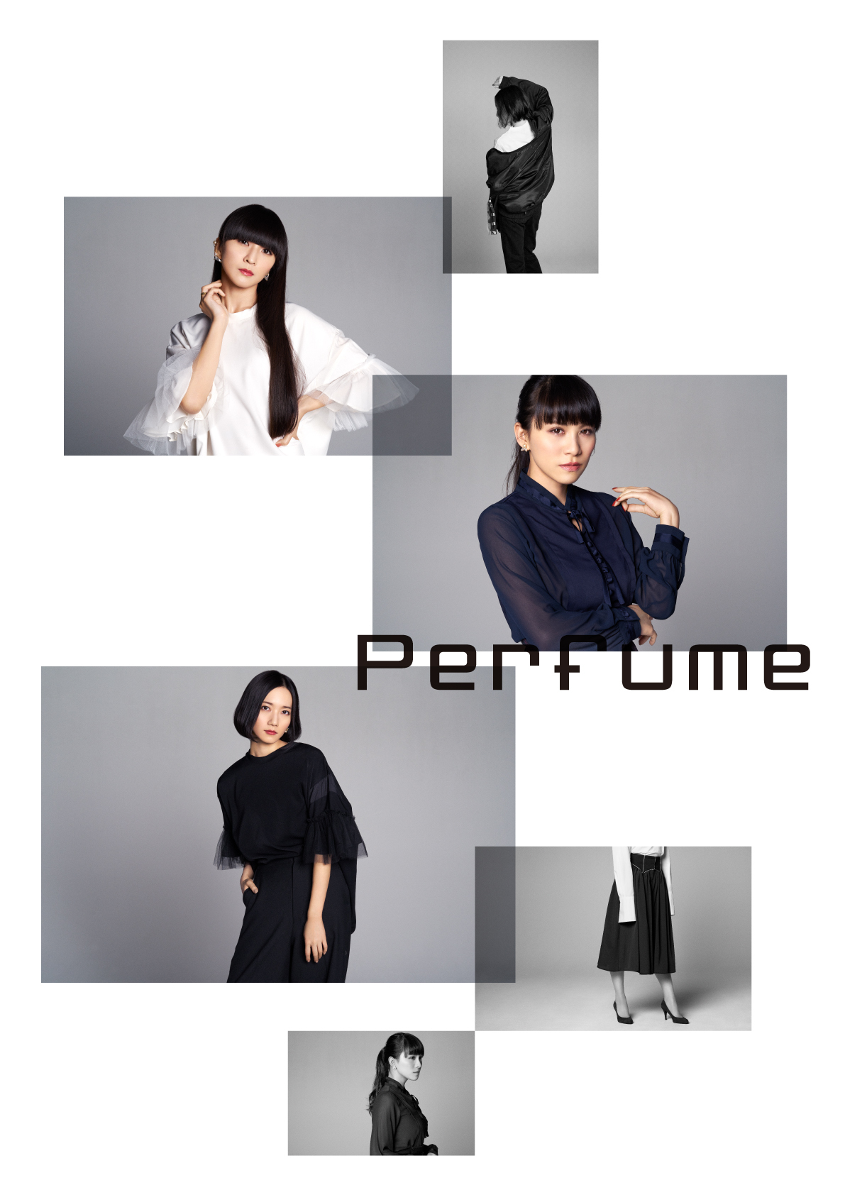 Perfume