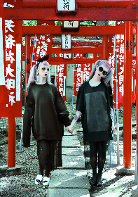 画像】DIR EN GREY、sukekiyoの京が生み出した‟ゼメキス家