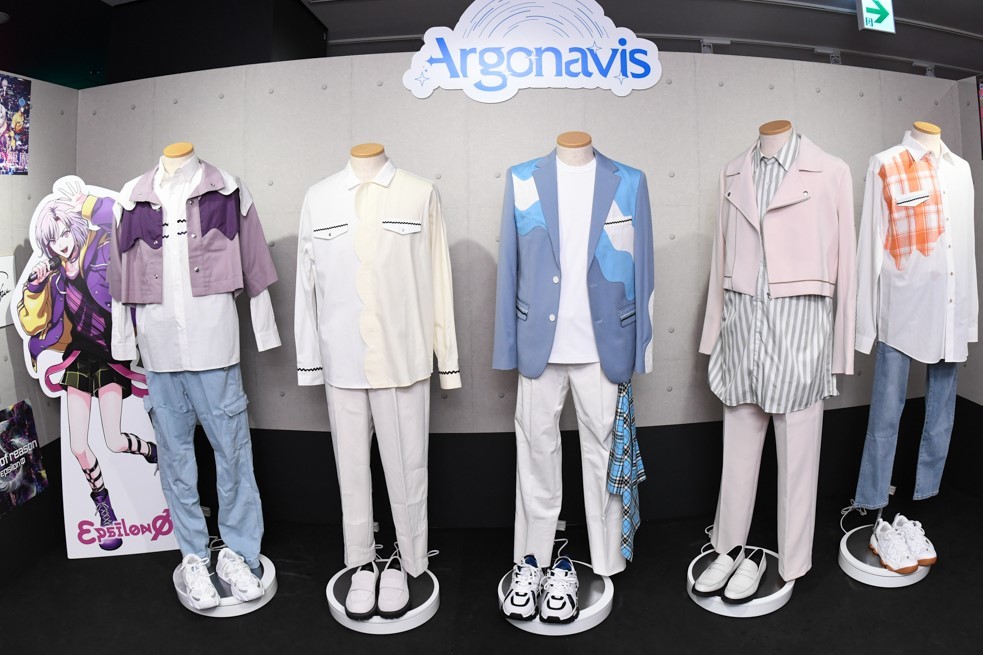 (C)ARGONAVIS project.