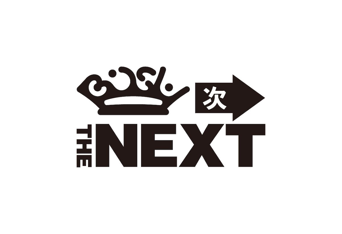 「BiSH THE NEXT」