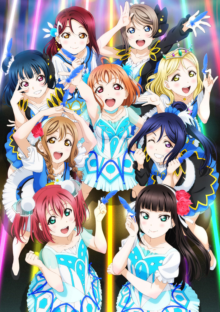 6月9日からスタートした「Aqours」3rd　LIVEツアーのビジュアル(C) 2017 プロジェクトラブライブ！サンシャイン!!