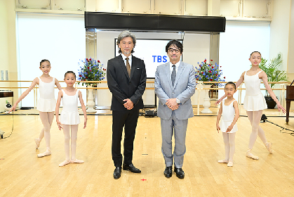 熊川哲也 Kバレエ カンパニーがTBSと資本業務提携を締結、アジアNo.1のバレエ芸術企業へ向けて新出発