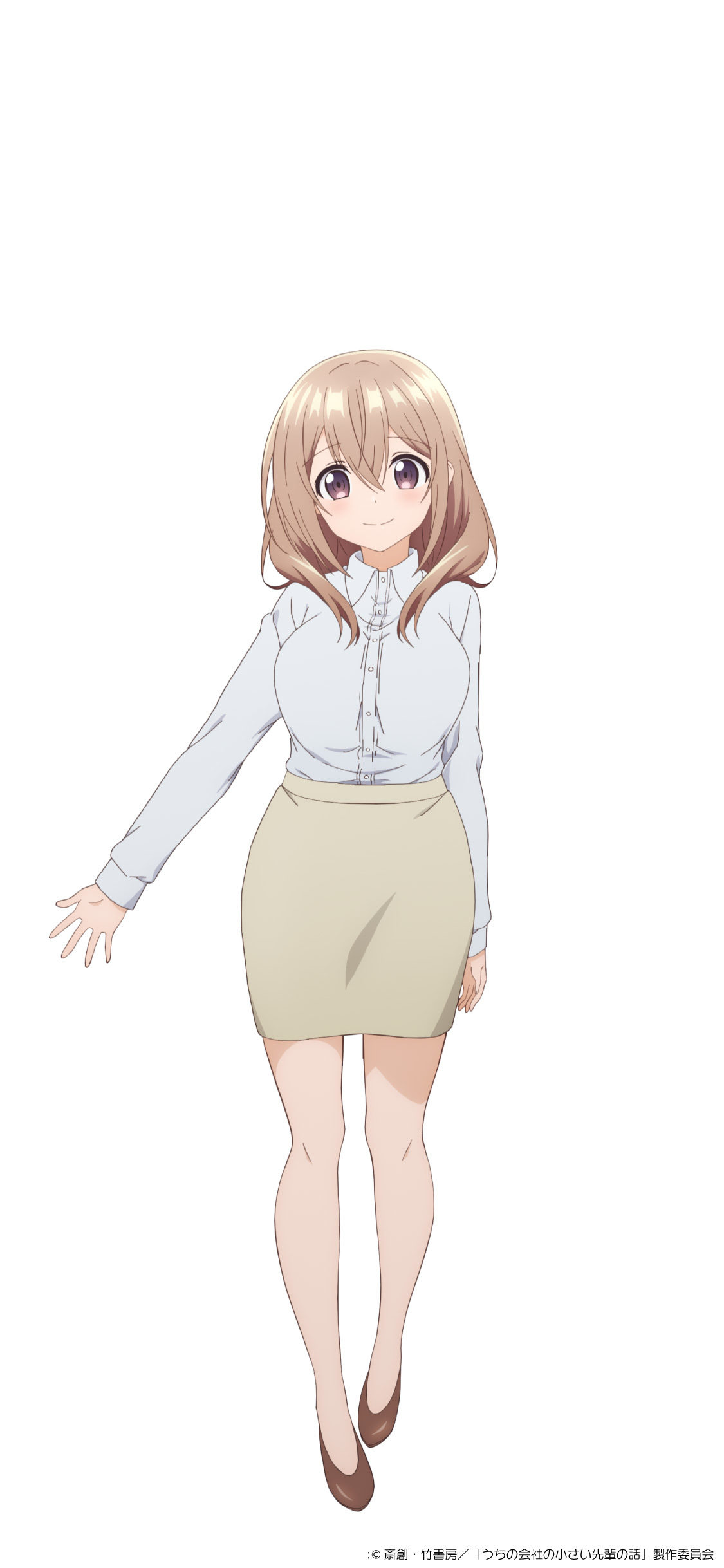 (C)斎創・竹書房／「うちの会社の小さい先輩の話」製作委員会