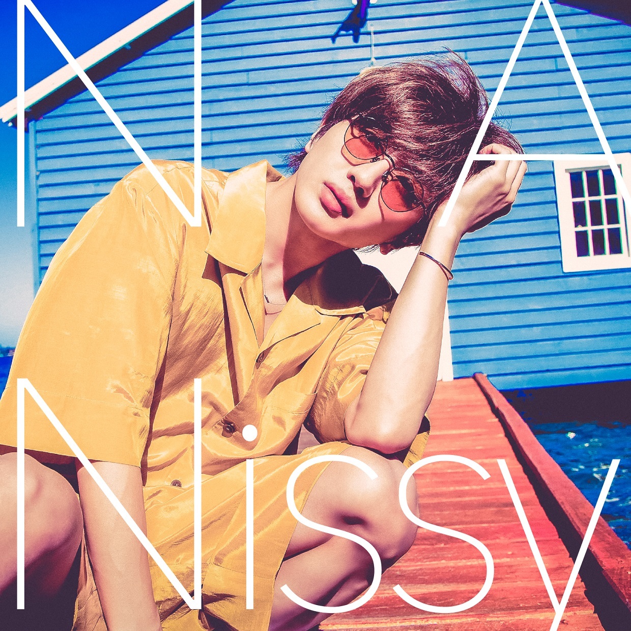 Amazon.co.jp: AAA Nissy（西島隆弘） 【受注限定生産盤】Never