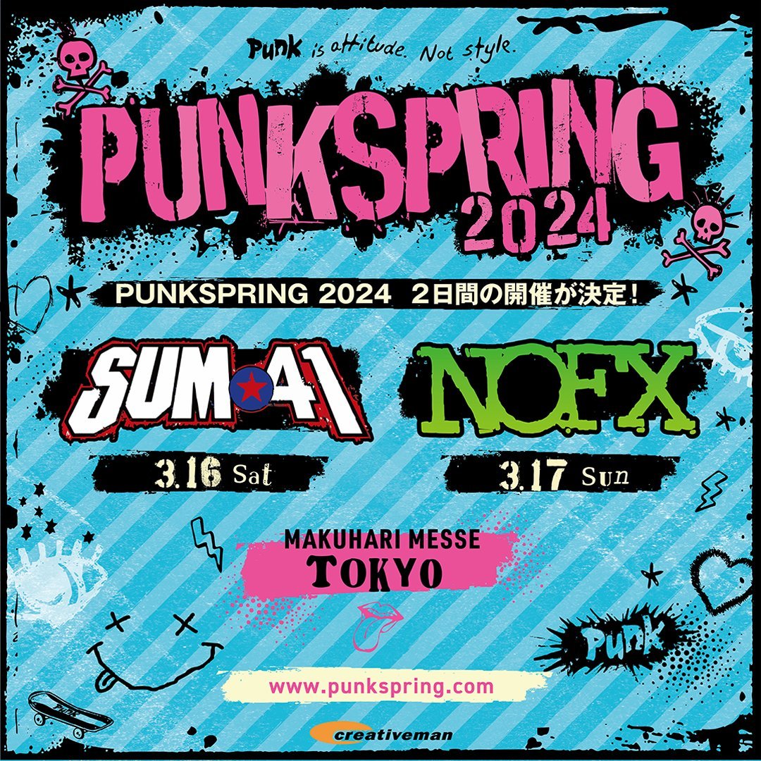 『PUNKSPRING 2024』