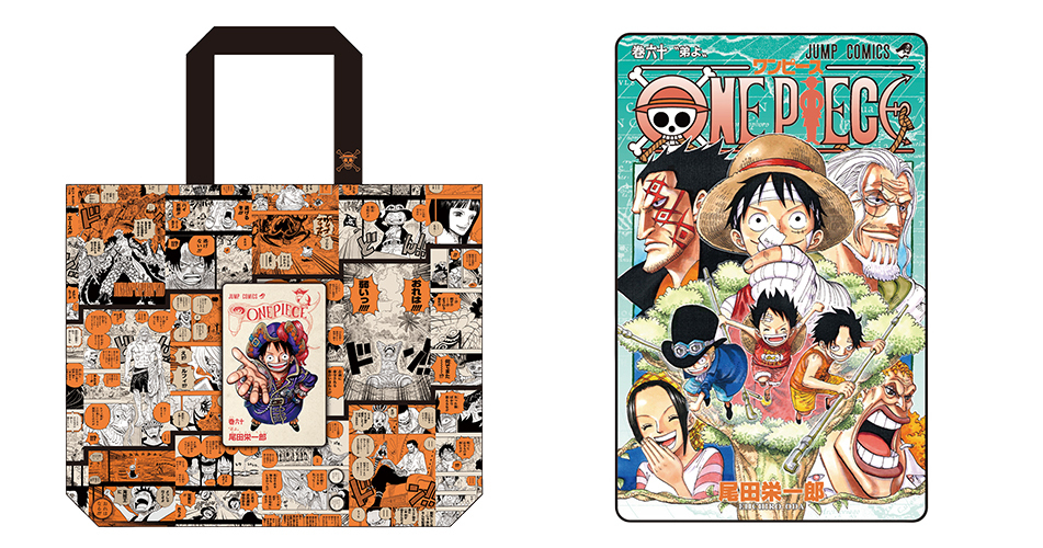 『ONE PIECE』 エコバッグ　※右は収納時