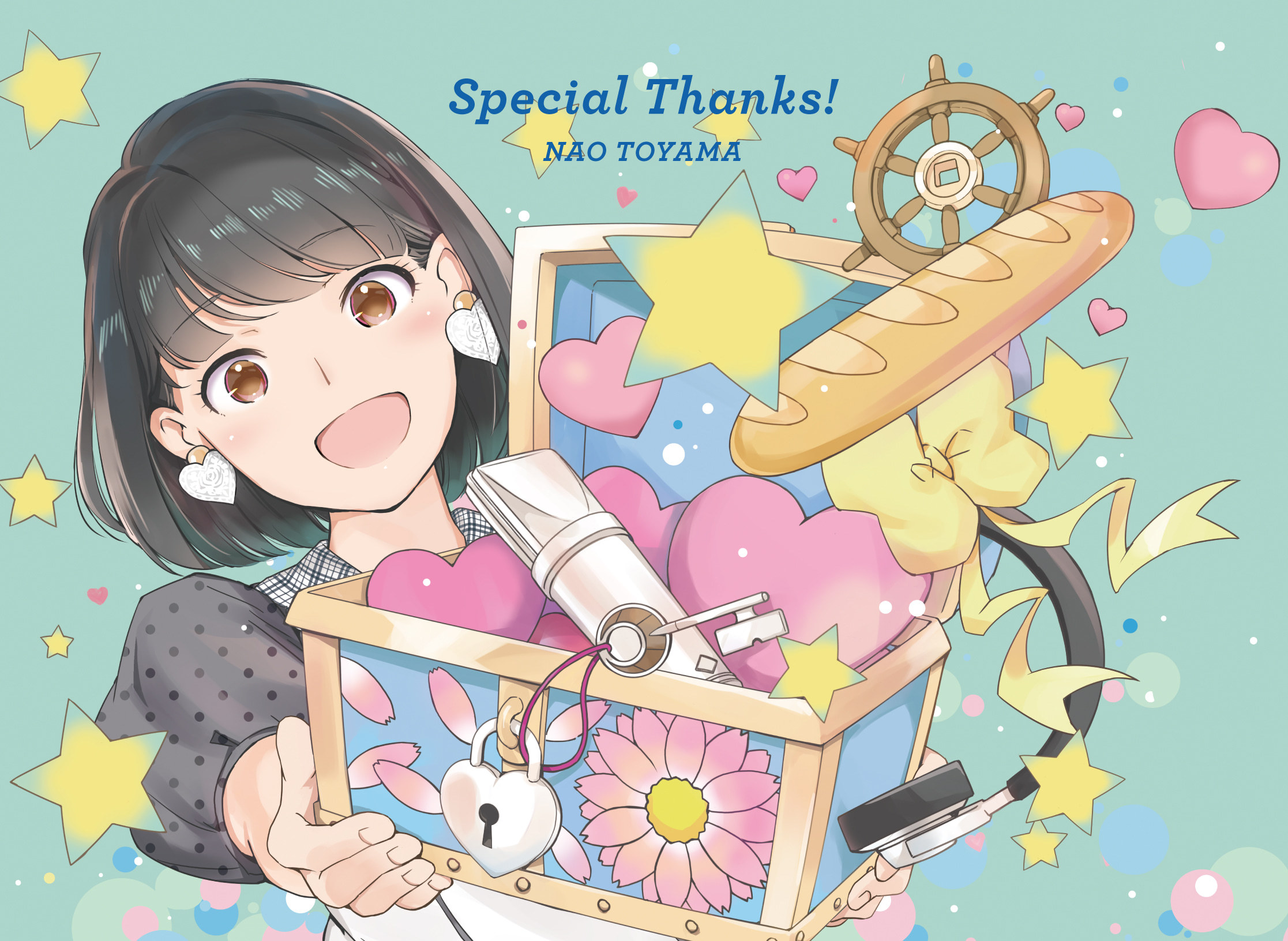 「Special Thanks！」アニバーサリースペシャル盤ジャケット