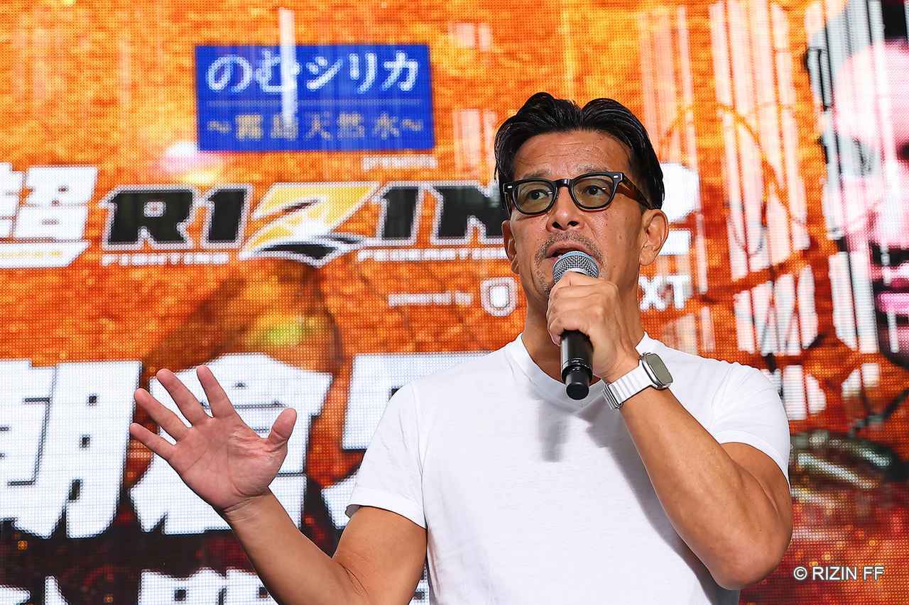 榊原信行CEO