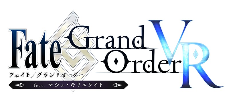 Fate Grand Order Vr Feat マシュ キリエライト 10万dl突破記念 川澄綾子のスペシャルメッセージと360度動画第2弾を公開 Spice エンタメ特化型情報メディア スパイス